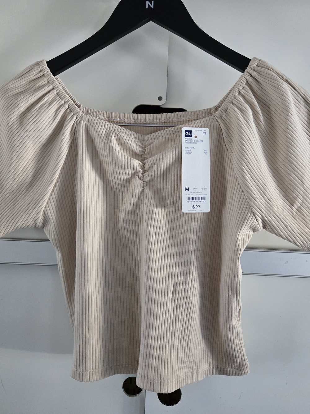 GU Cream Ribbed Off-Shoulder Crop Top
